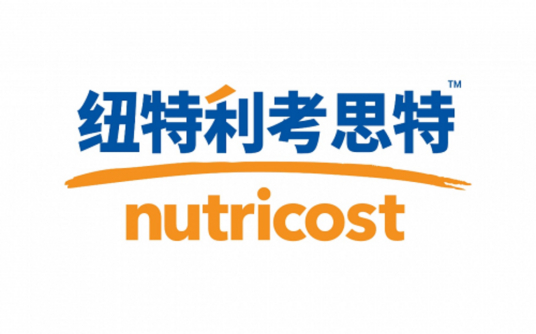 美國NUTRICOST保健品